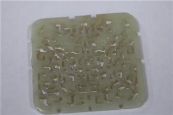 A Chinese pale celadon jade square plaque, 19th century, W. 7.2cm